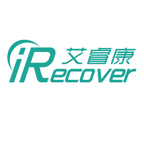 深圳市艾睿康医疗科技有限公司