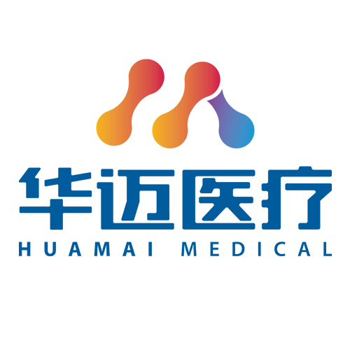 杭州华迈医疗科技有限公司