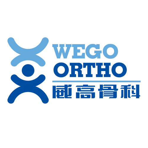 山东威高骨科材料股份有限公司