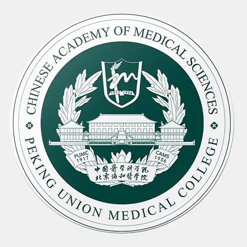 中国医学科学院北京协和医院