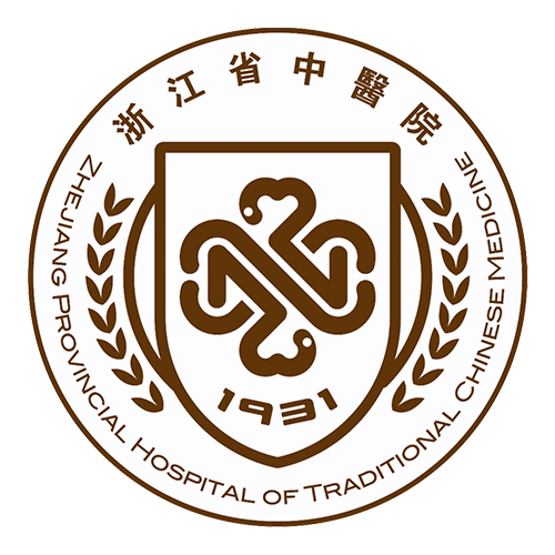 浙江中医药大学附属第一医院（浙江省中医院）