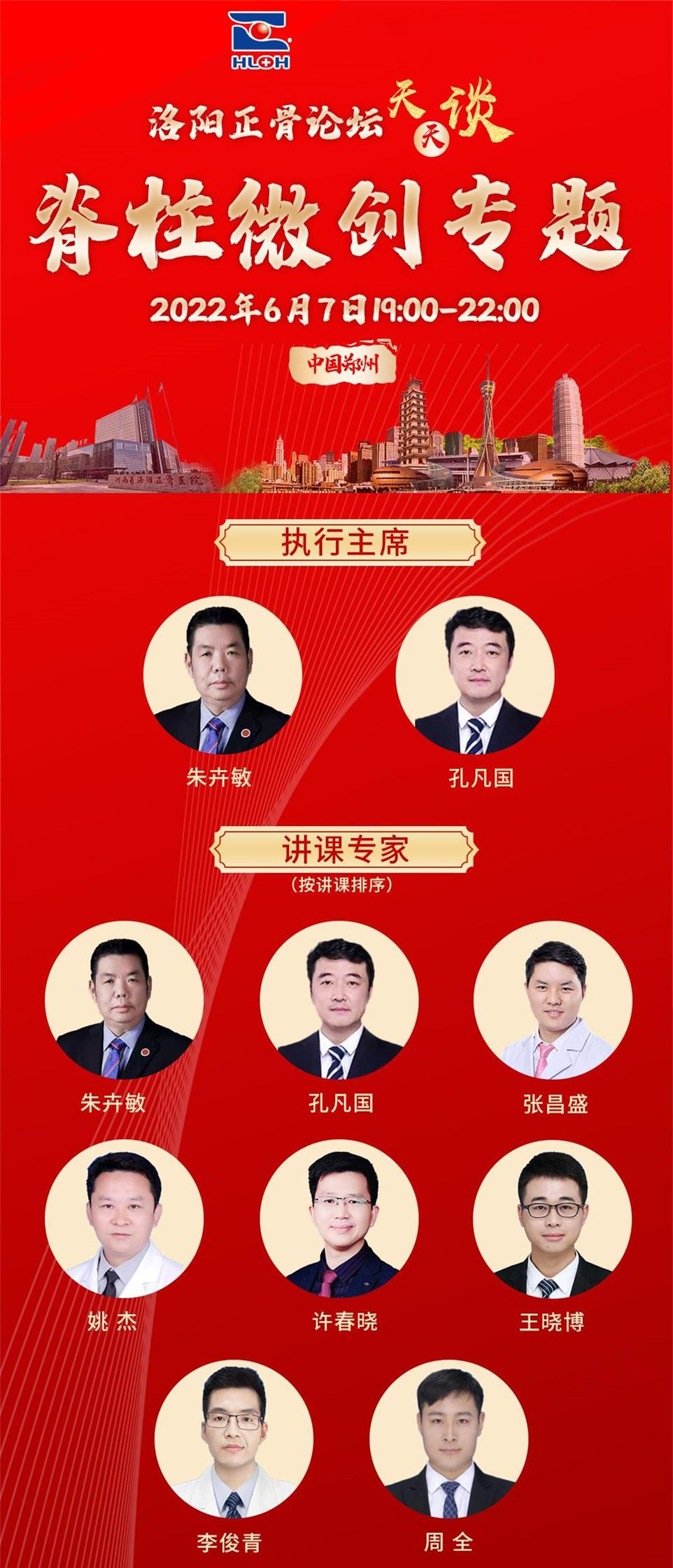 简介.jpg