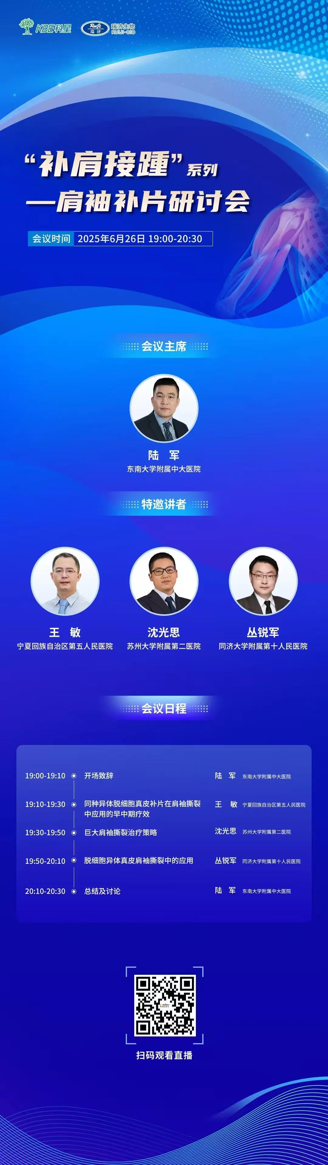 海报.jpg