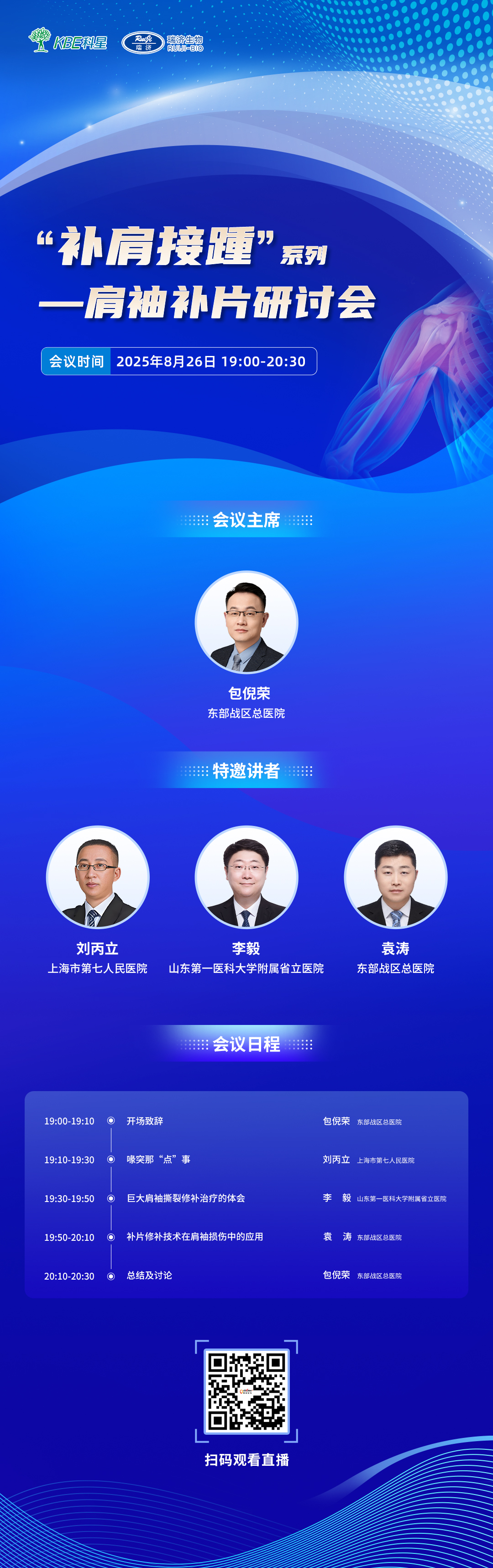 长图.jpg