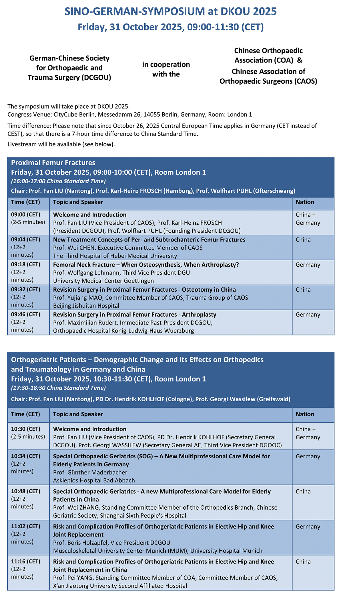 1761634136238444.jpg 日程.jpg