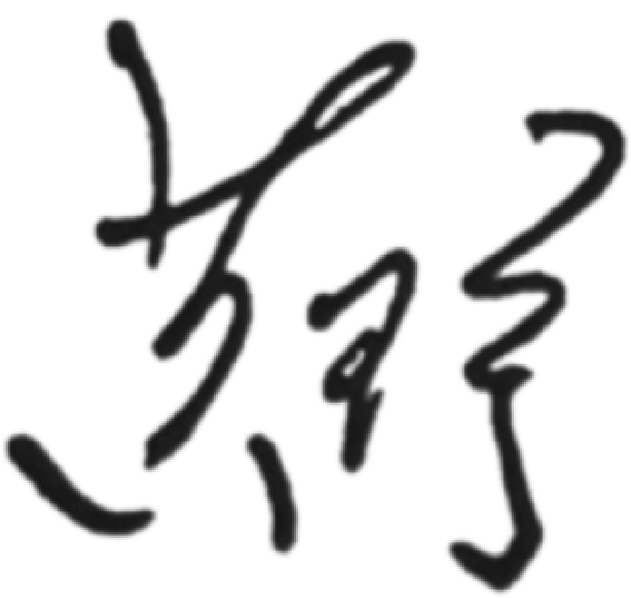 1765632260853870.png 1765632260853870.png